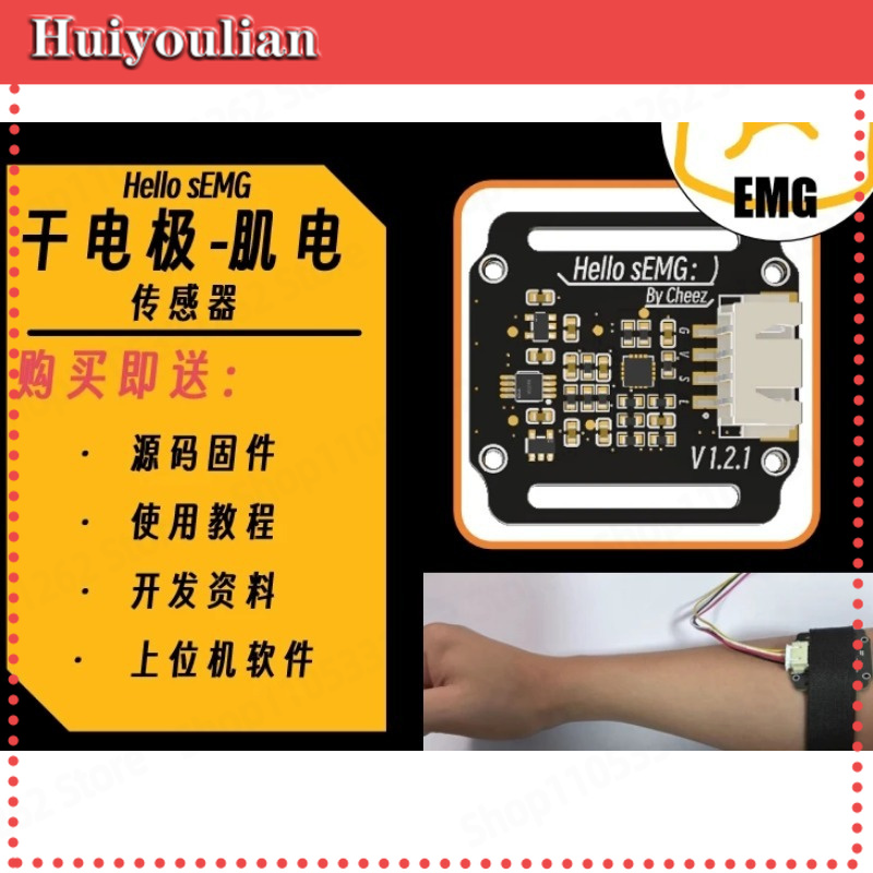 Muscle Sensor Emg - Droge elektrode SEMG Elektromyografiesensor EMG Spier-elektromyografie-acquisitiemodule